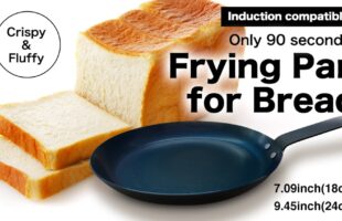 Frying Pan for Toasting Bread (Made in Japan)