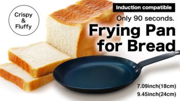 Frying Pan for Toasting Bread (Made in Japan)