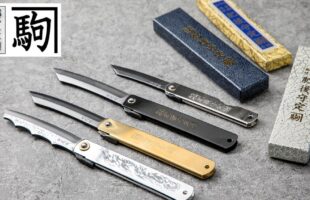 Higonokami Knife | A new Style of Higonokami comes to KS!