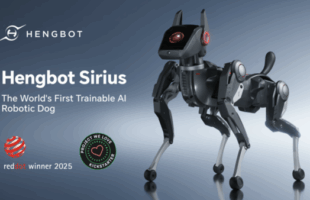 Hengbot Sirius: The World’s First Trainable AI Robotic Dog