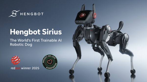 Hengbot Sirius: The World’s First Trainable AI Robotic Dog
