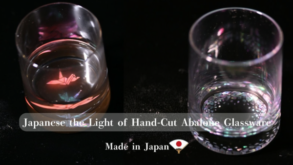 Japanese the Light of Hand-Cut Abalone Glassware